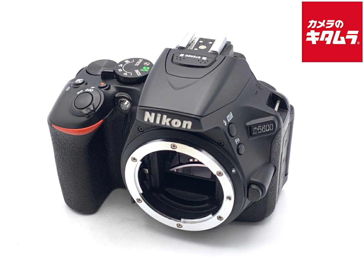 【中古】 【良品】 ニコン D5600 ボディ 【デジタル一眼レフ】 【6ヶ月保証】｜カメラのキタムラ