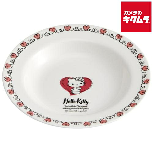 スケーター CBSP23-705090 スープ皿 23cm ハローキティ ナルミボーンチャイナ