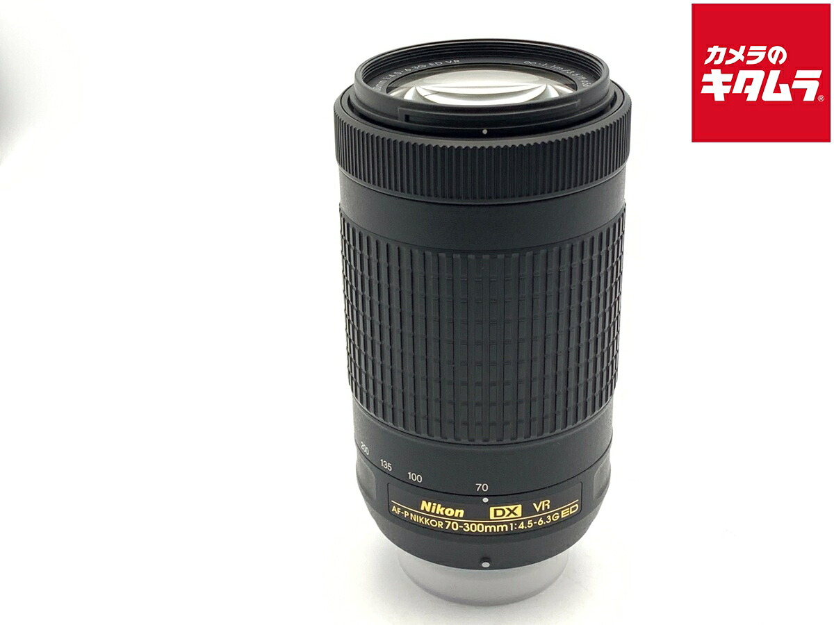 中古でも、楽になることと品等を。キタムラの取組み