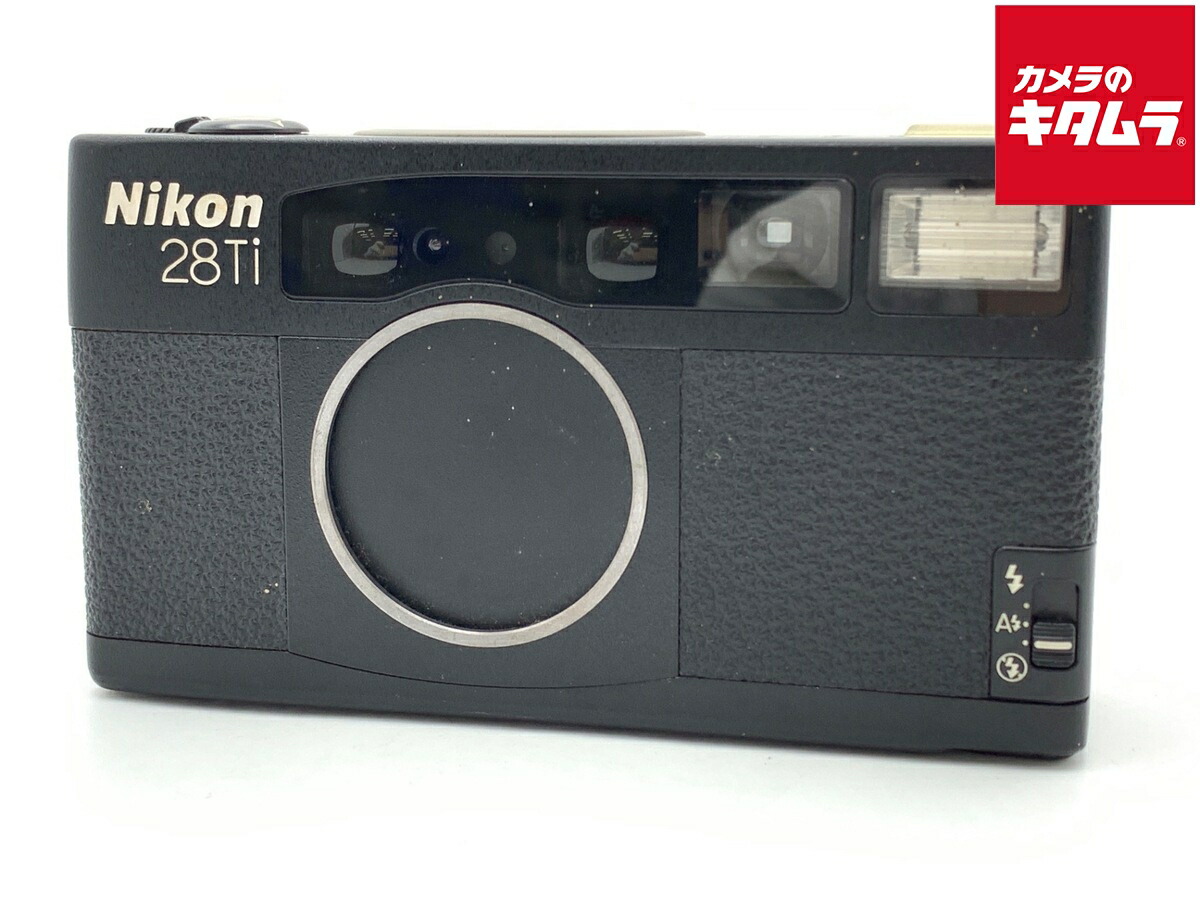 【中古】 【良品】 ニコン 28Ti (28/2.8) 【フィルムカメラ】