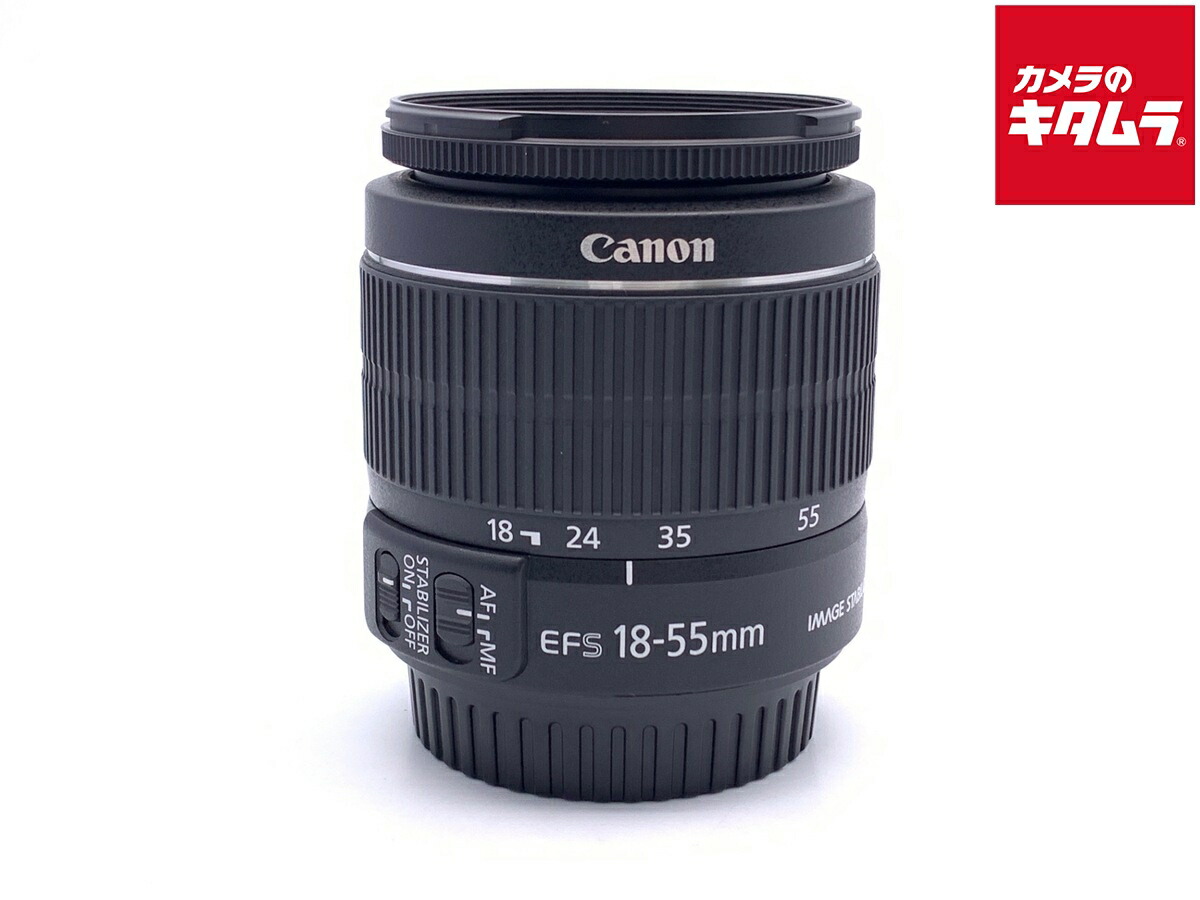 【中古】 【良品】 キヤノン EF-S18-55mm F3.5-5.6 IS II 【交換レンズ】