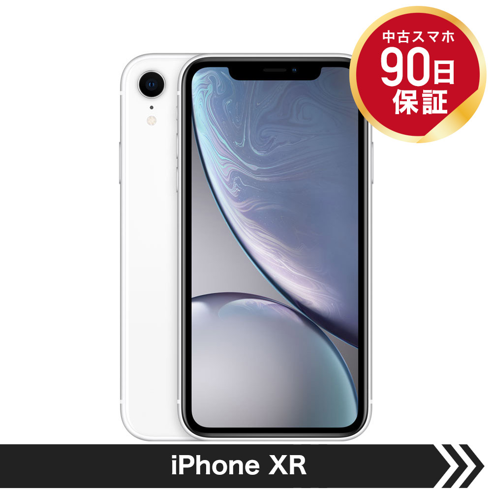 バッテリー94%】iPhone XR 128GB SIMフリー | www.jarussi.com.br