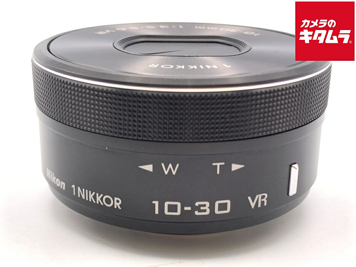 中古でも、楽になることと品等を。キタムラの取組み