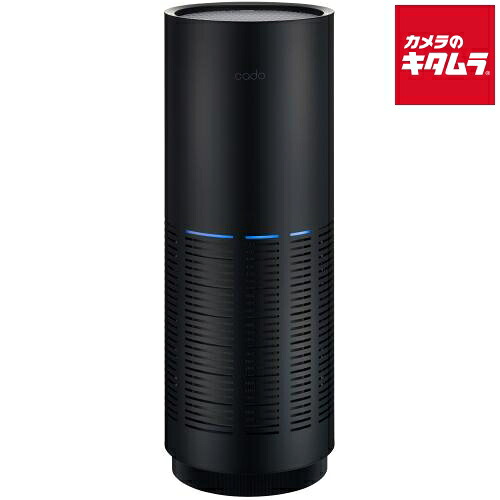 カドー 空気清浄機 ｢LEAF320i｣ AP-C320i-IB インディゴブラック 《納期約１週間》