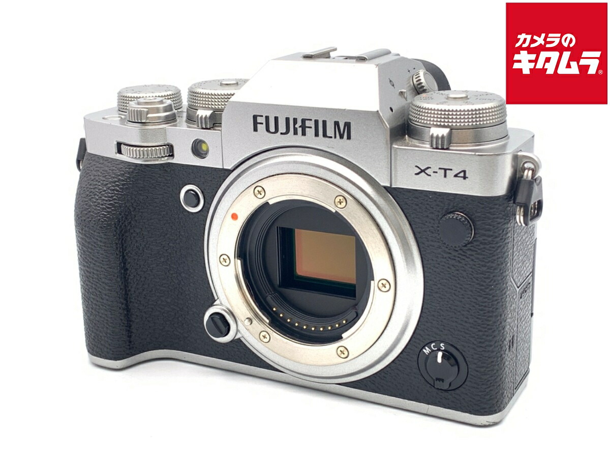 中古でも、楽になることと品等を。キタムラの取組み