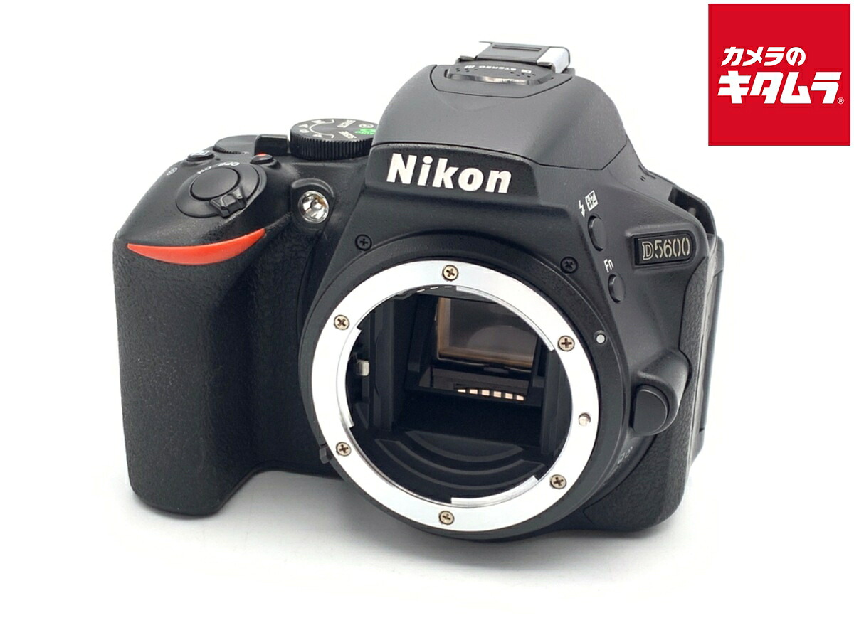 【中古】 【良品】 ニコン D5600 ボディ 【デジタル一眼レフ】 【6ヶ月保証】|カメラのキタムラ