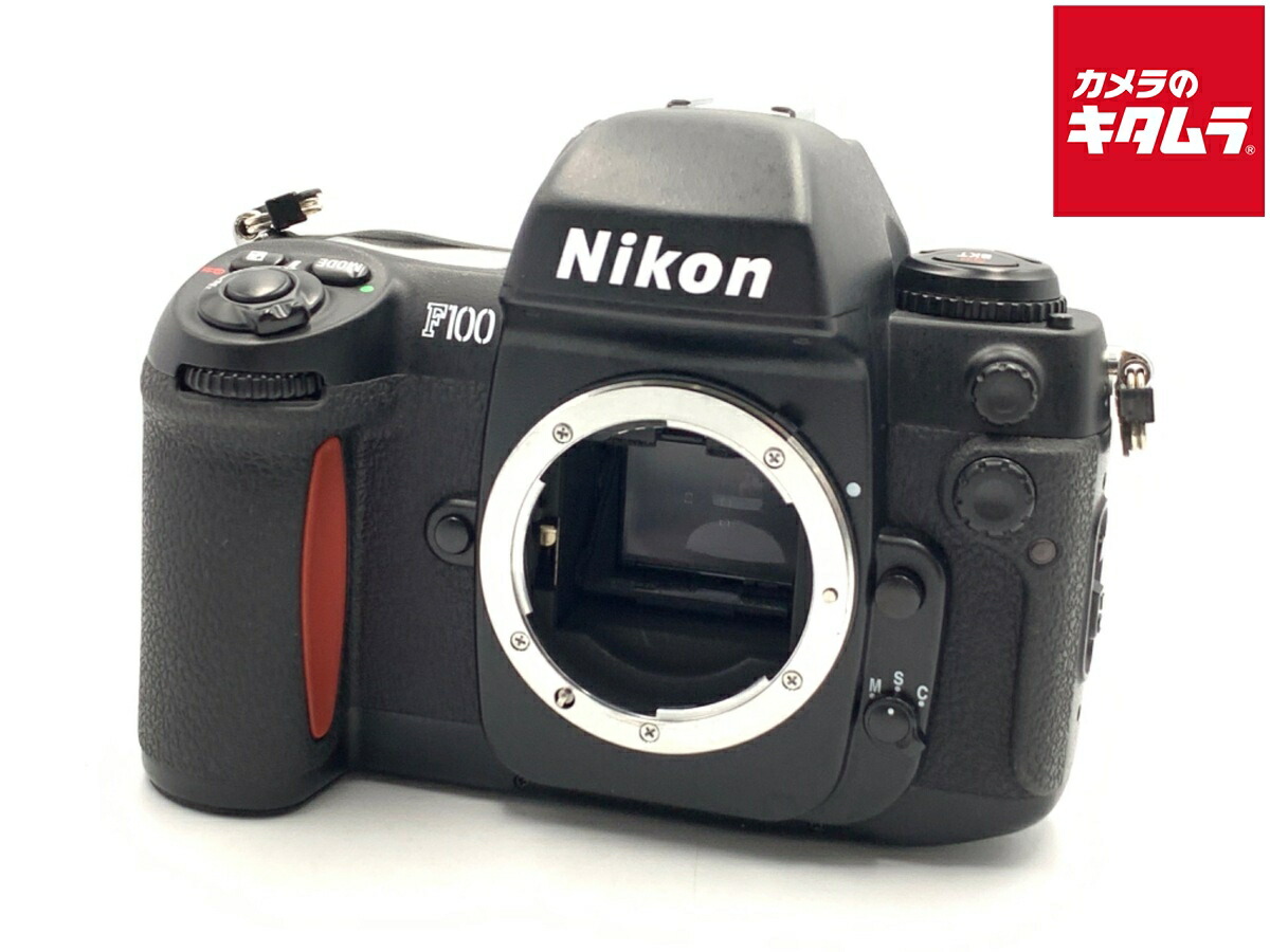 【中古】 【並品】 ニコン F100 【フィルムカメラ】