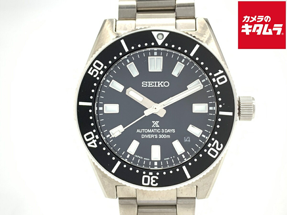 楽天市場】【中古】SEIKO SBDC087 プロスペックス 6R35-00E0 機械式