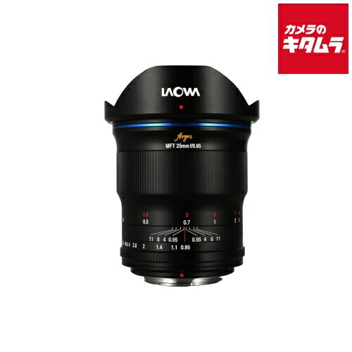 LAOWA Argus 25 mm F0.95 MFT APO マイクロフォーサーズ用 [LAO0236] ミラーレス MF 望遠単焦点 レンズ 交換レンズ カメラレンズ 《納期約２ヶ月》
