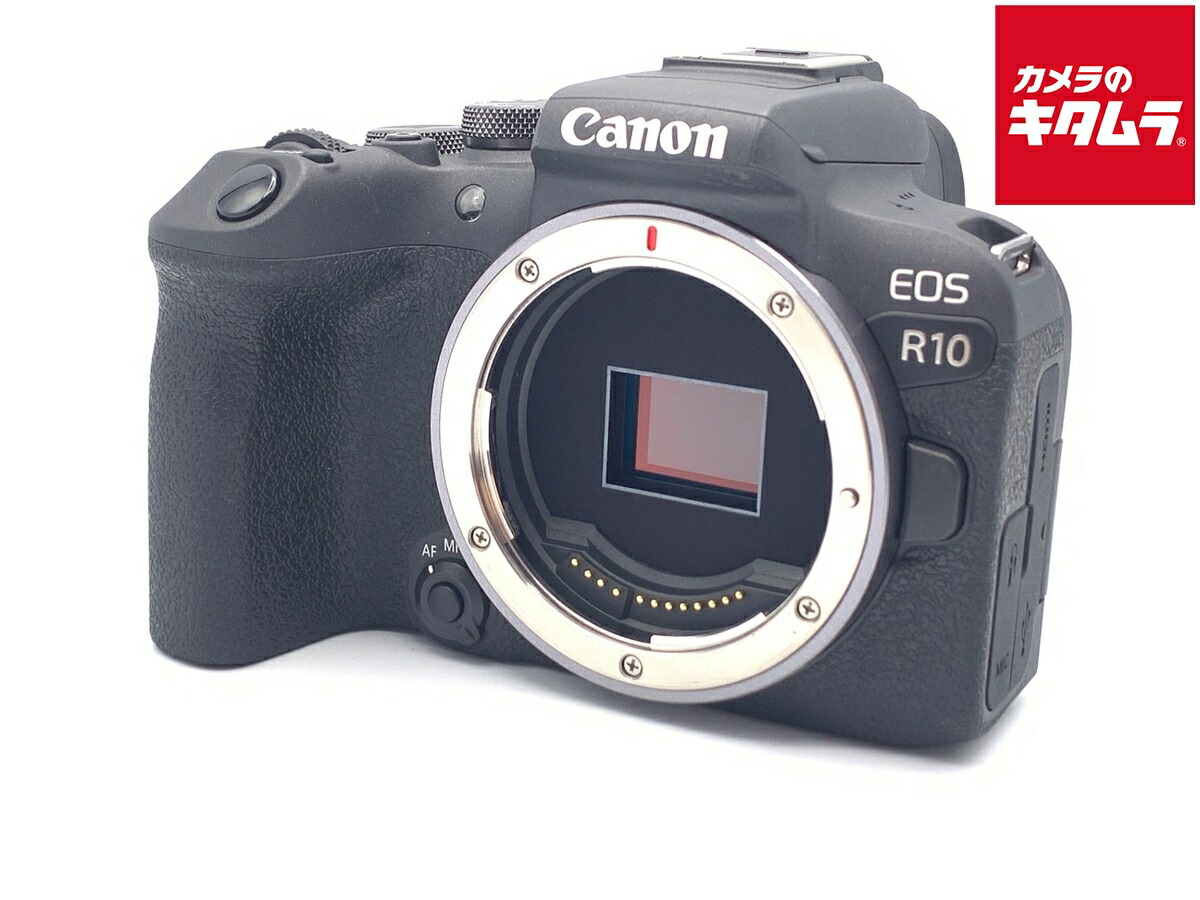 楽天市場】キヤノン Canon EOS R10 ボディ デジタル ミラーレス 一眼