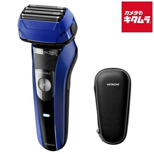 日立 往復式シェーバー エスブレード 4枚刃 RMH-F470B（A） ブルー HITACHI メーカー公認店 プレゼント ギフト クリスマス 誕生日 バースデー パーティー 景品 新生活 父の日 簡単 シンプル