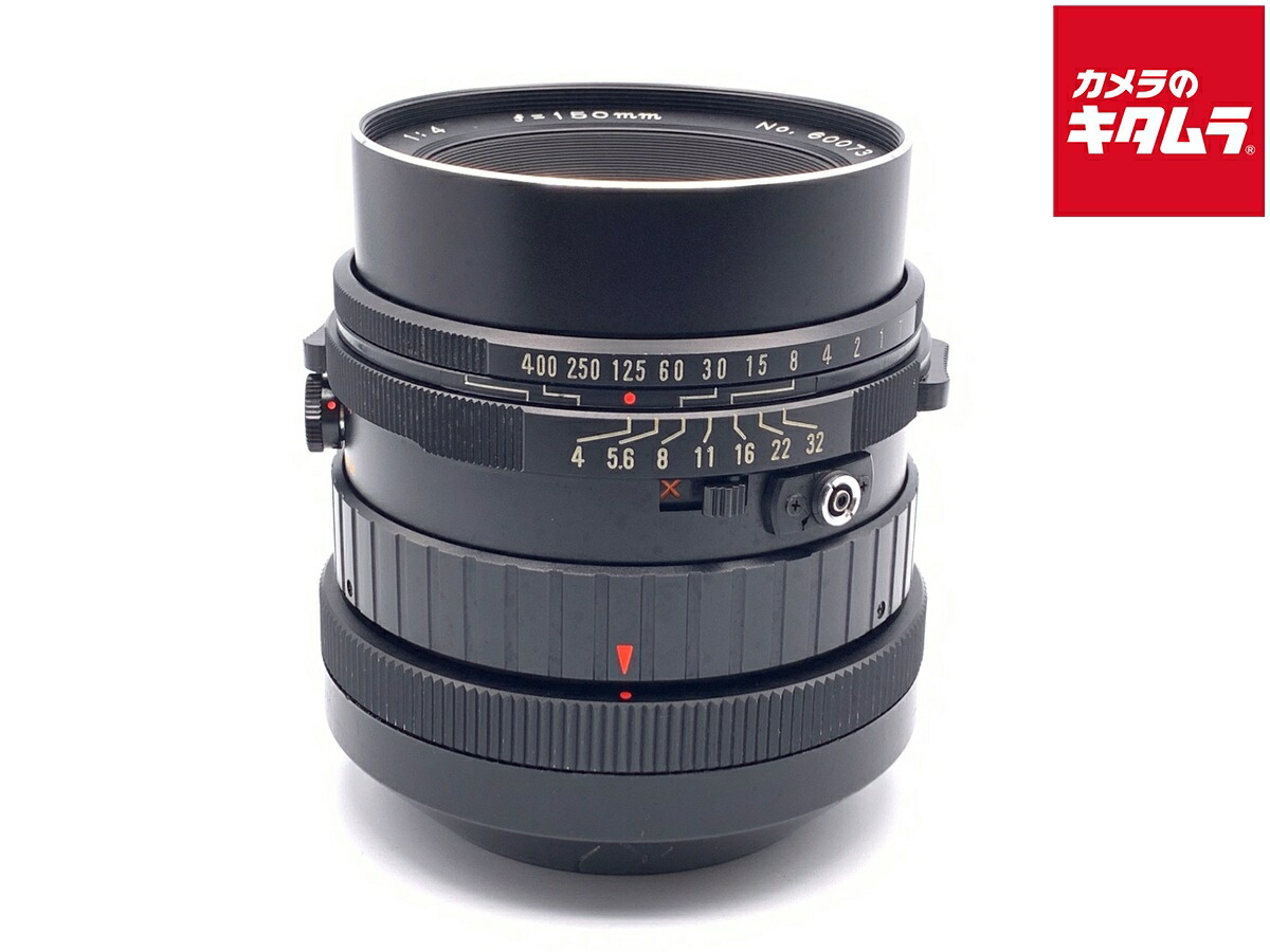 【中古】 【難あり品】 マミヤ RB セコールC 150mm F4 SF 【交換レンズ】