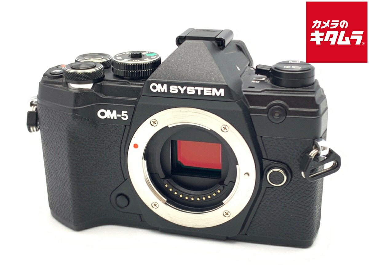 【中古】 【美品】 OM SYSTEM OM-5 ボディ ブラック 【ミラーレス一眼】 【6ヶ月保証】
