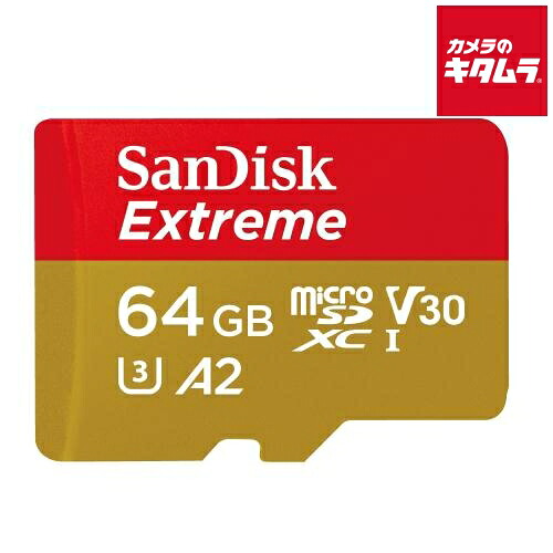 【ネコポス】 サンディスク Extreme microSDXC UHS-Iカード 64GB SDSQXAH-064G-JN3MD 《納期約１ヶ月》