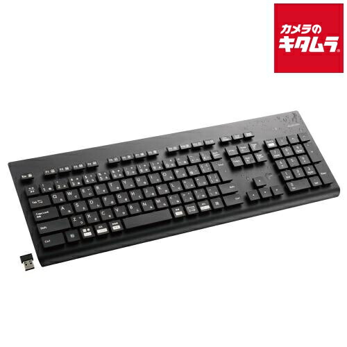 エレコム TK-WS02DMKBK 洗える 抗菌 無線キーボード ブラック