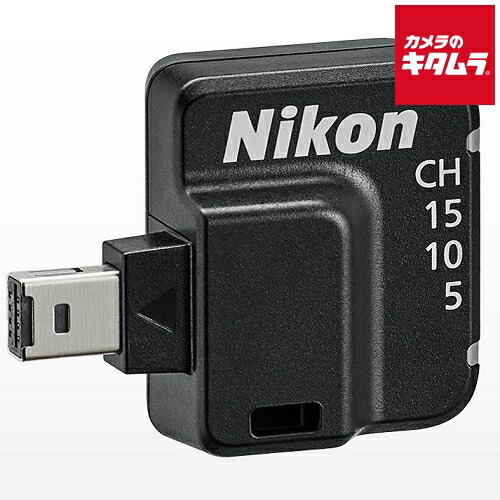 ニコン WR-R11b ワイヤレスリモートコントローラー カメラアクセサリー 《納期約２ヶ月》 11,900円