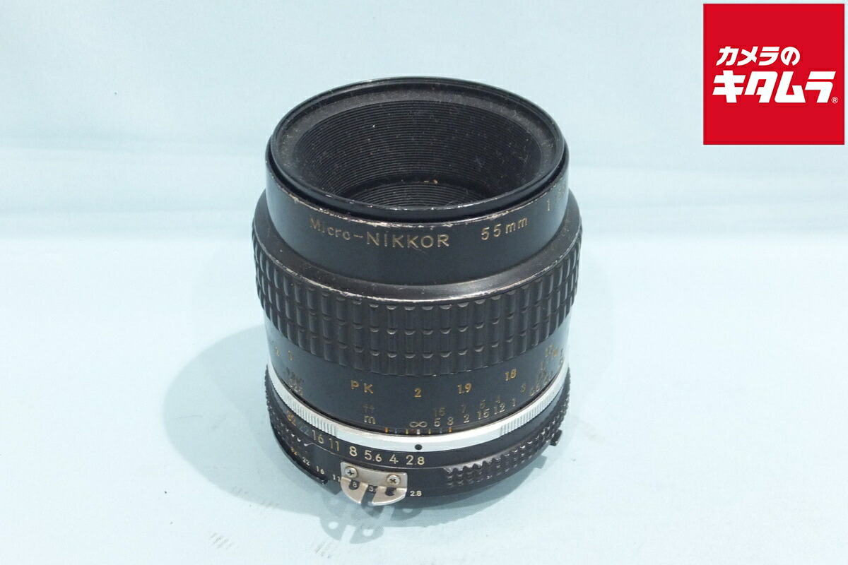 Nikon - 【中古】(ニコン) Nikon Ai Micro-Nikkor 55mm F2.8S Amazon.co.jp: Nikon ニコン Ai-s Micro-NIKKOR 55mm F2.8