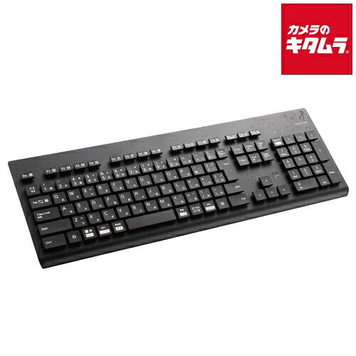 エレコム TK-WS03BMKBK 洗える 抗菌 Bluetoothキーボード ブラック