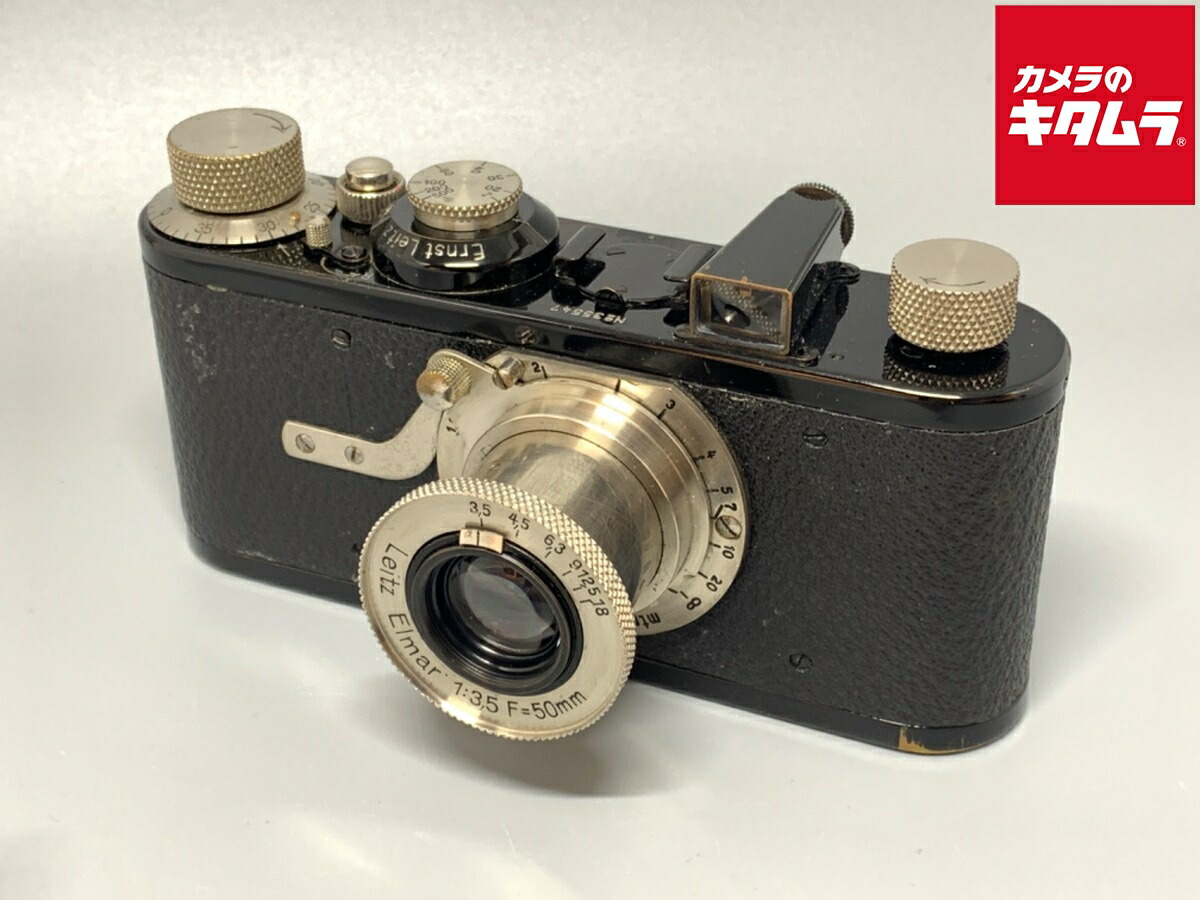 楽天市場】【美品】Leica/ライカ IIIa シルバー フィルムカメラボディ