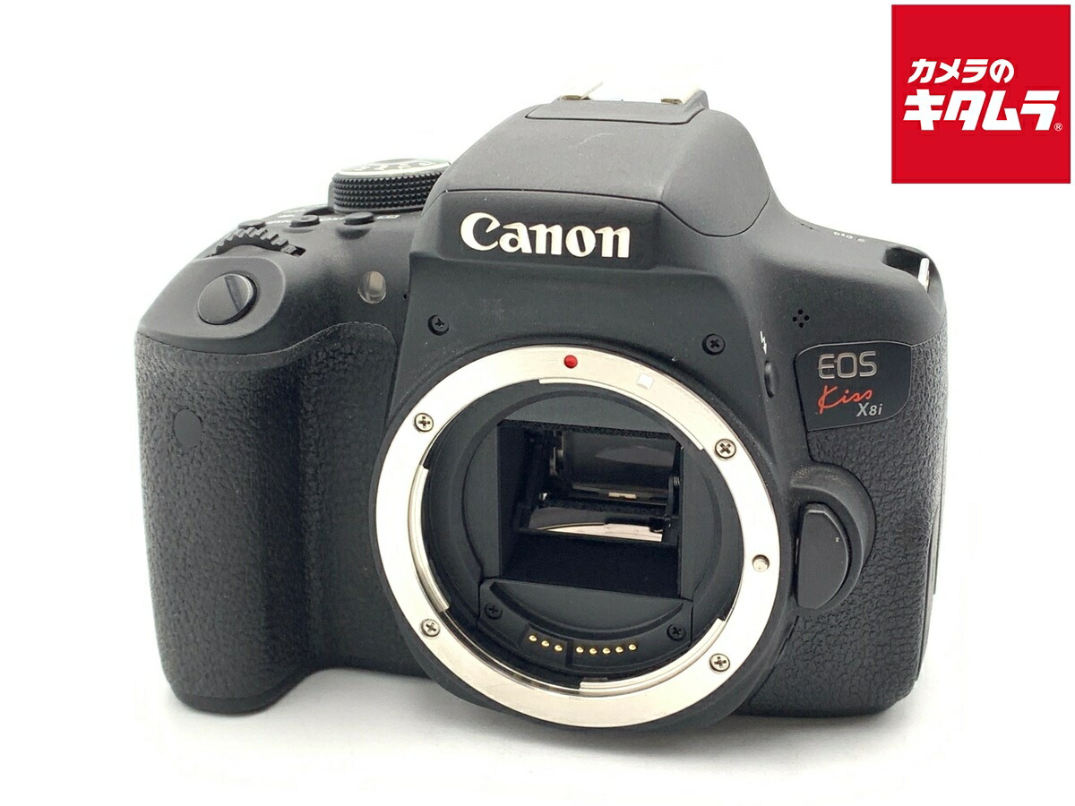 中古でも、楽になることと品等を。キタムラの取組み