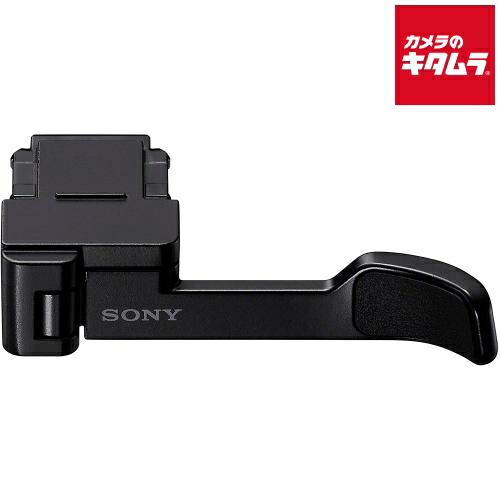 楽天市場】ソニー レンズフード Cyber-shot RX1R III DSC-RX1RM3用 LHP