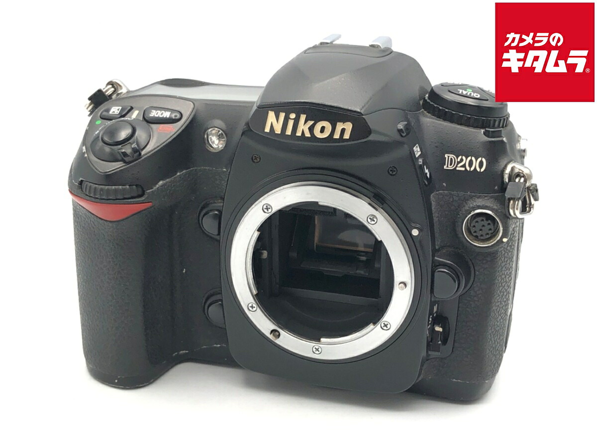 【中古】 【並品】 ニコン D200 ボディ 【デジタル一眼レフ】