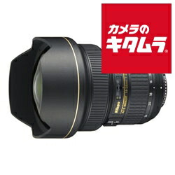 楽天市場】【送料無料】 ニコン AF-S NIKKOR 14-24mm f/2.8G ED [Nikon