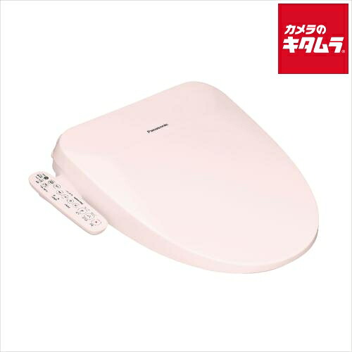 パナソニック 温水洗浄便座 ビューティ・トワレ DL-ESX20-P パステルピンク Panasonic メーカー公認店 抗菌 清潔 快適 省エネ 節電 スタイリッシュ 新生活 シンプル おしゃれ 引っ越し 一人暮らし 単身赴任 寮 《納期約１．５ヶ月》