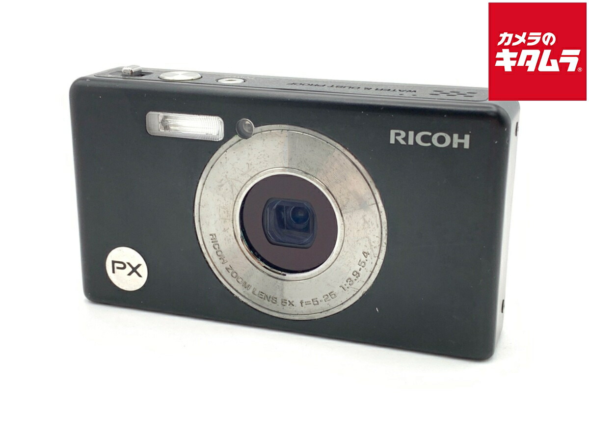 楽天市場】【中古】【良い】AVOX デジタルカメラ PRM-300EG 300