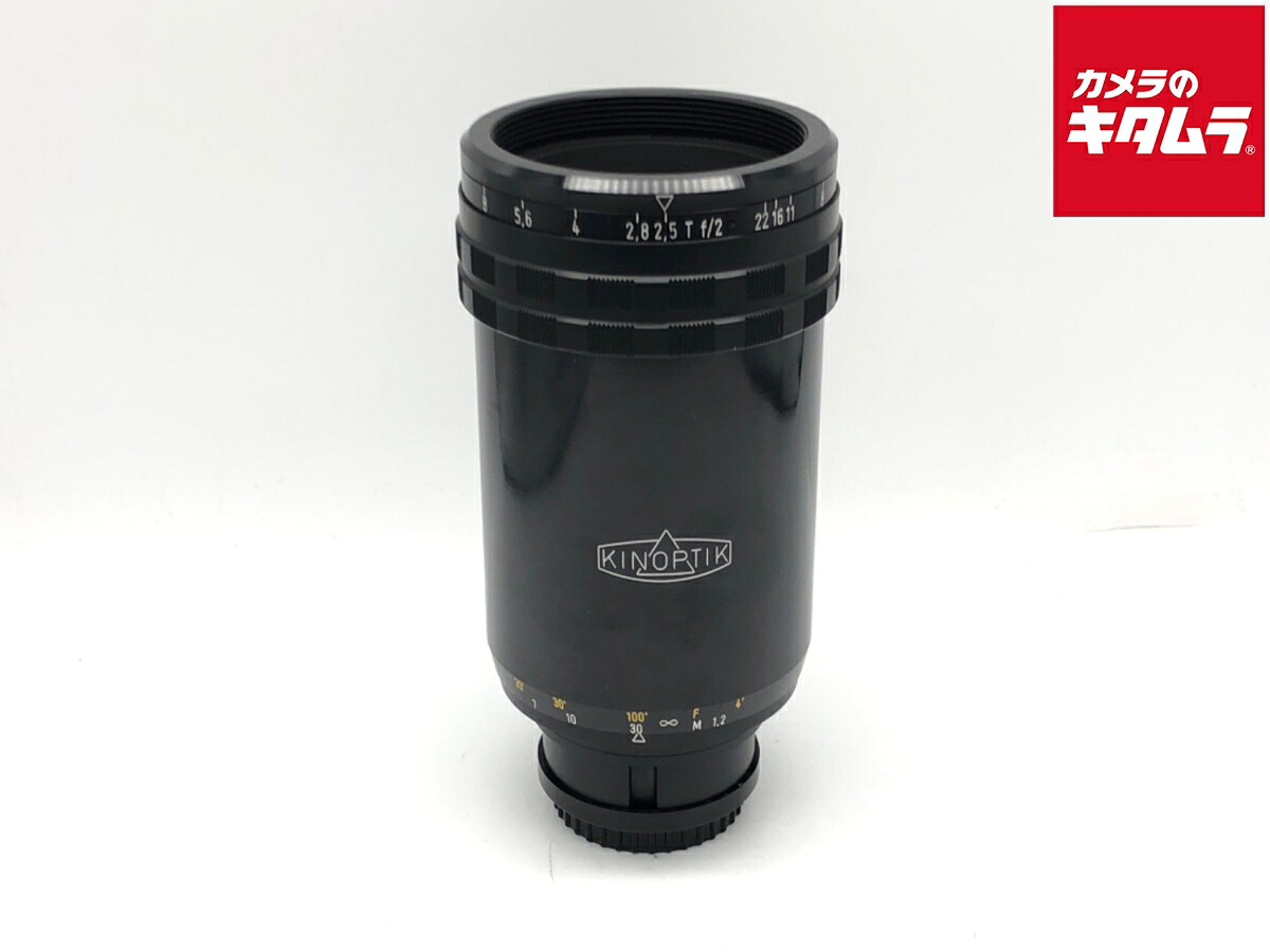 【中古】 【並品】 ALPA用 レンズ 【交換レンズ】