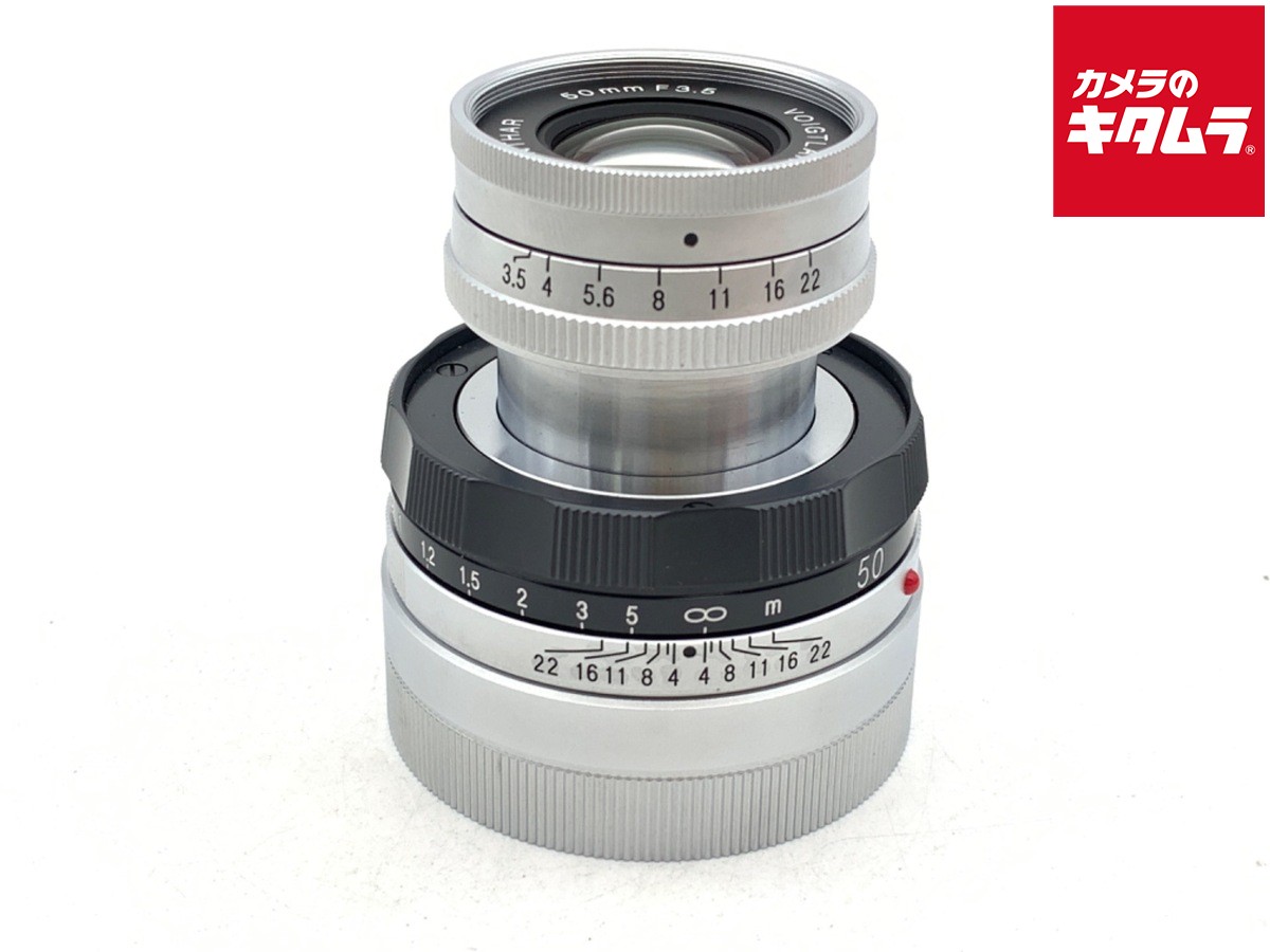 【中古】 【良品】 コシナ フォクトレンダー APO-LANTHAR 50mm F3.5 VM Limited グレー（ライカM用） 【交換レンズ】 【6ヶ月保証】｜カメラのキタムラ