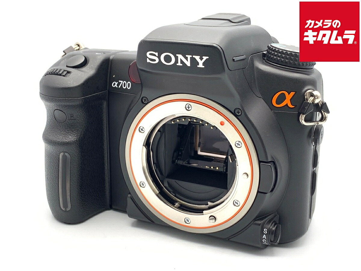 【中古】 【難あり品】 ソニー α700ボディ 【デジタル一眼レフ】|カメラのキタムラ