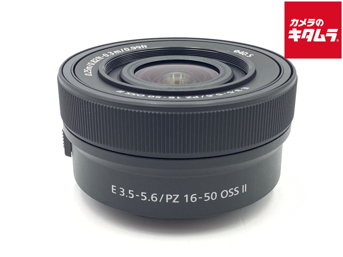 【中古】 【新品同様】 ソニー E PZ 16-50mm F3.5-5.6 OSS II [SELP16502] 【交換レンズ】 【6ヶ月保証】｜カメラのキタムラ 20,838円