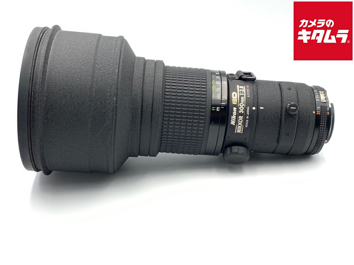 100067☆実用品☆ニコン(Nikon) ニコンAi-S 300/2.8 ED 中古】(ニコン) Nikon Ai-S Nikkor 300mm F2.8 ED IF 旧｜ナニワ