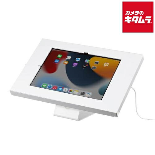 サンワサプライ CR-LASTIP34W iPad用スチール製スタンド付きケース ホワイト