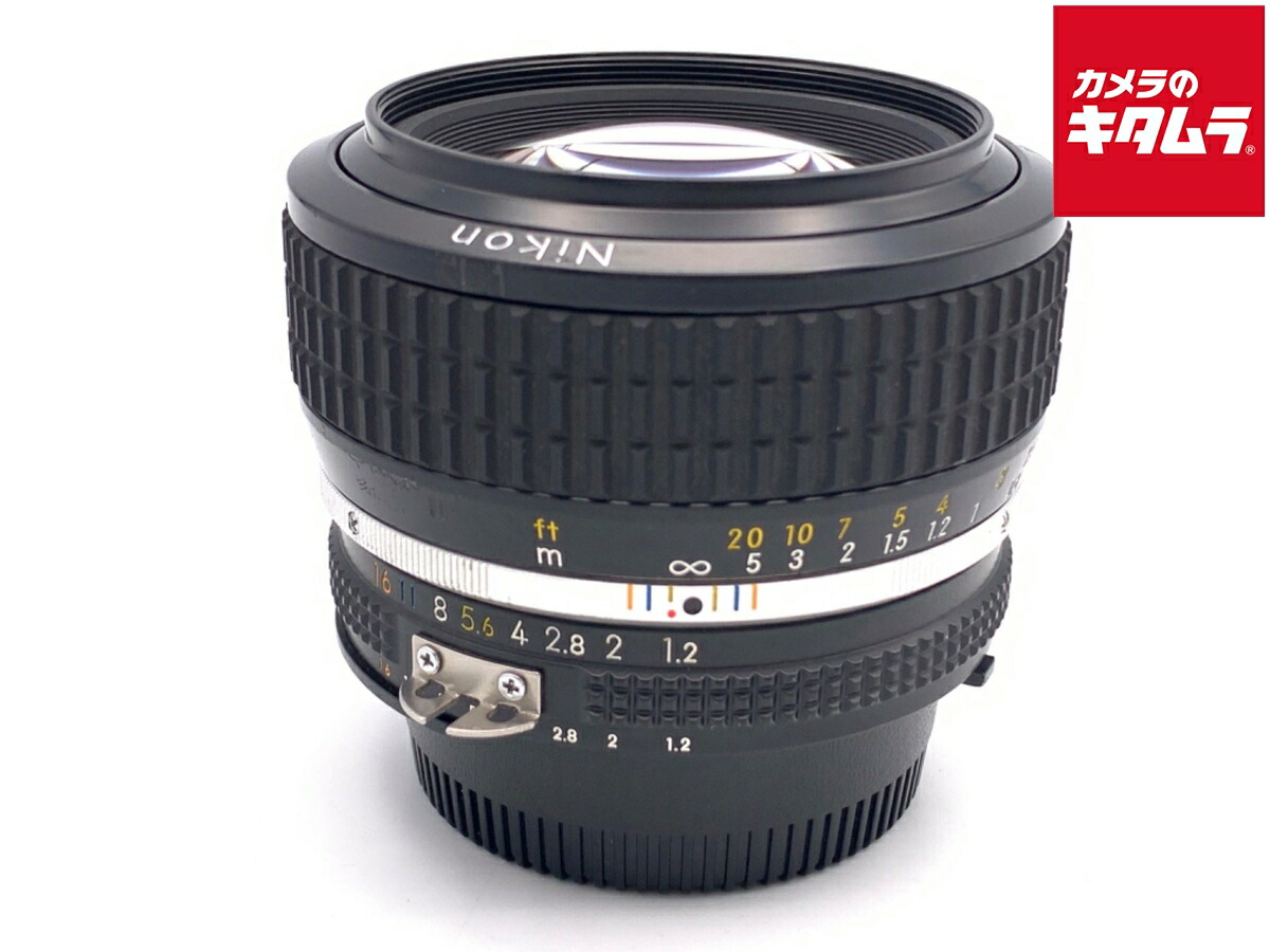 中古でも、楽になることと品等を。キタムラの取組み
