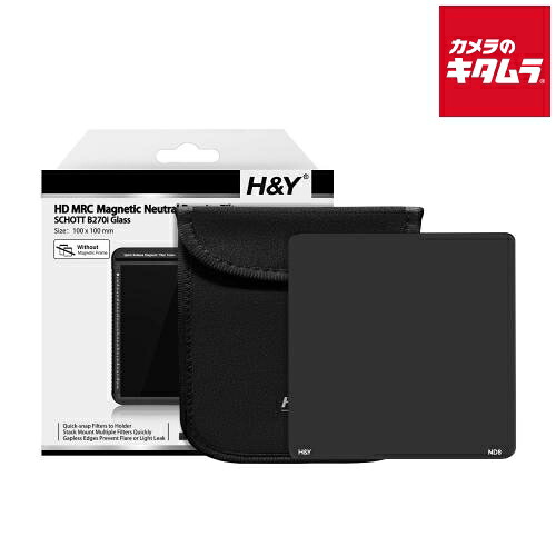 H&Y SN8-W Kシリーズ ND 8 100mm幅 角型フィルター フレームなし｜カメラのキタムラ