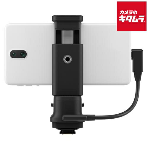 キヤノン スマートフォンリンクアダプター AD-P1(Android) 《納期約２週間》