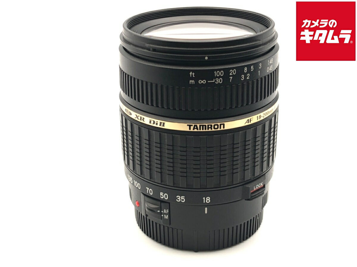 【中古】 【良品】 タムロン AF18-200mm F/3.5-6.3 XR DiII LD Aspherical [IF] MACRO キヤノン用 ＜A14＞ 【交換レンズ】