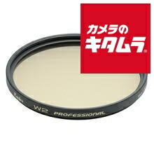【ネコポス】 ケンコー W2 プロフェッショナル 55mm 《納期未定》|カメラのキタムラ