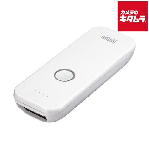 サンワサプライ BCR-BT1D8W Bluetooth1次元バーコードリーダー