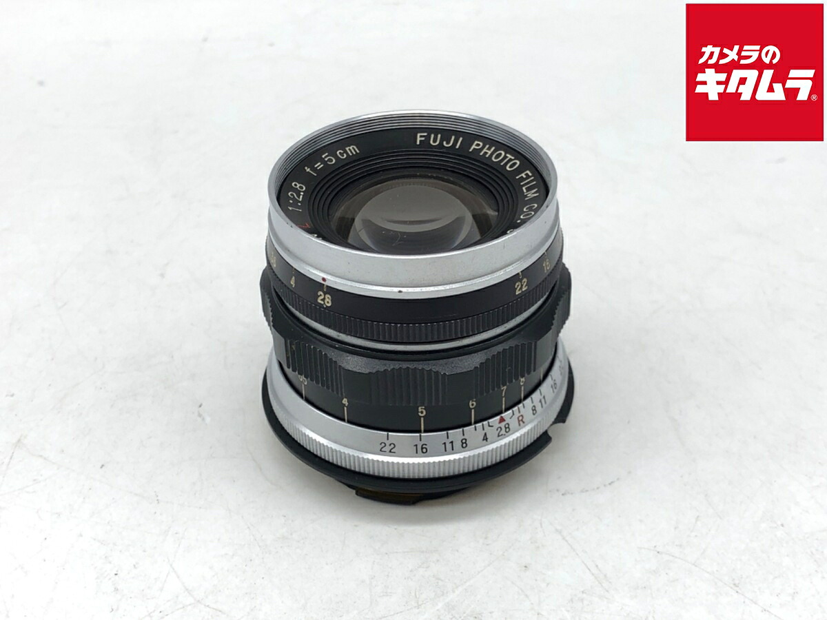 【中古】 【並品】 フジフイルム FUJINON L50mm F2.8 【交換レンズ】｜カメラのキタムラ 29,426円