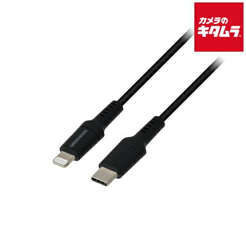 楽天市場】USB Type-C to Lightning ケーブル MFi認証 PD対応 2m GH
