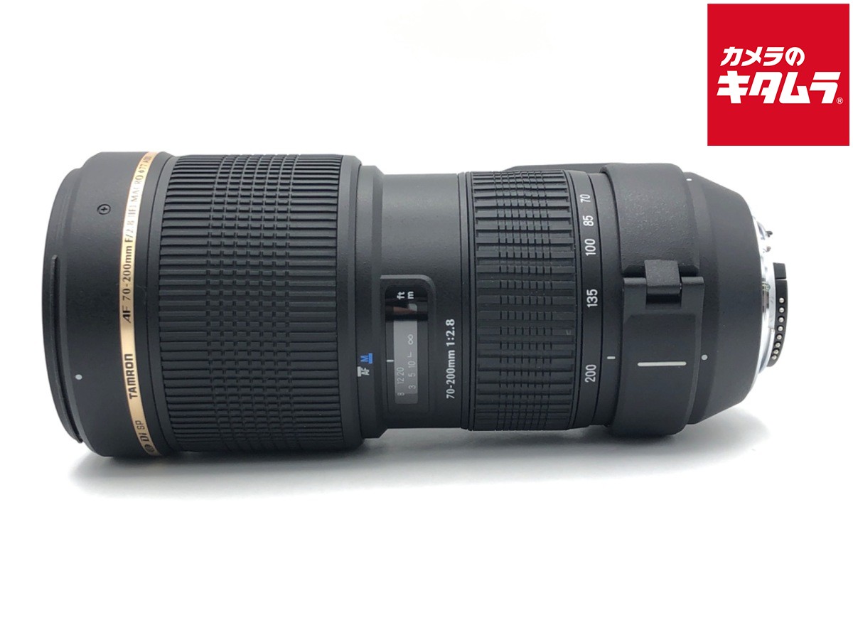 【中古】 【美品】 タムロン SP AF70-200mm F/2.8 Di LD [IF] MACRO ニコン用 （Model A001N） 【交換レンズ】 【6ヶ月保証】｜カメラのキタムラ