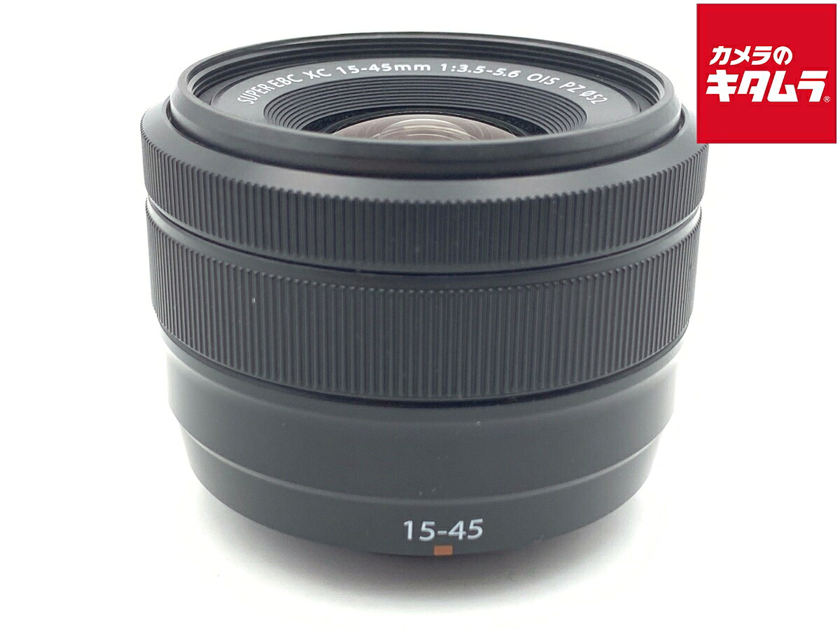 【中古】 【良品】 フジフイルム XC15-45mm F3.5-5.6 OIS PZ ブラック 【交換レンズ】 【6ヶ月保証】
