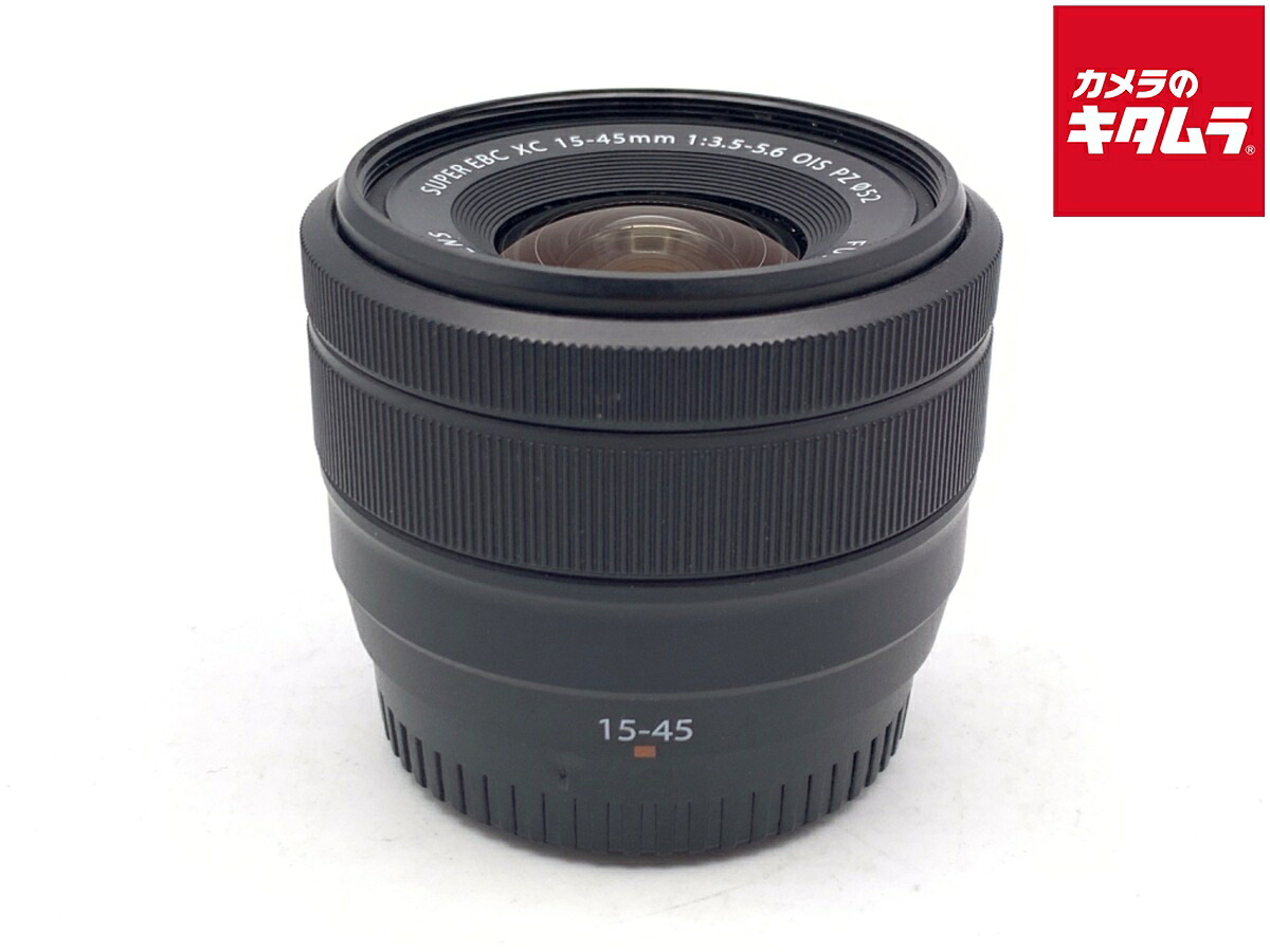 【中古】 【良品】 フジフイルム XC15-45mm F3.5-5.6 OIS PZ ブラック 【交換レンズ】 【6ヶ月保証】｜カメラのキタムラ
