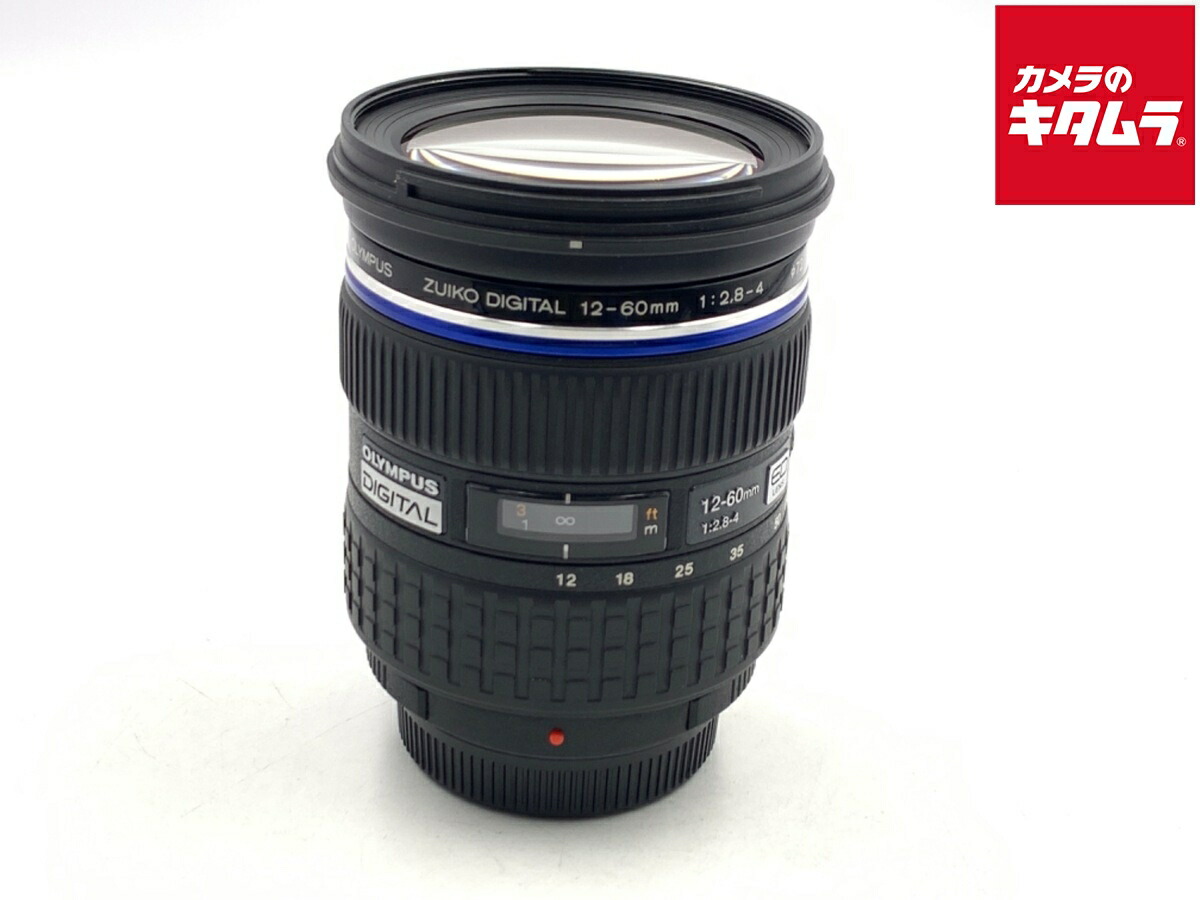 中古でも、楽になることと品等を。キタムラの取組み