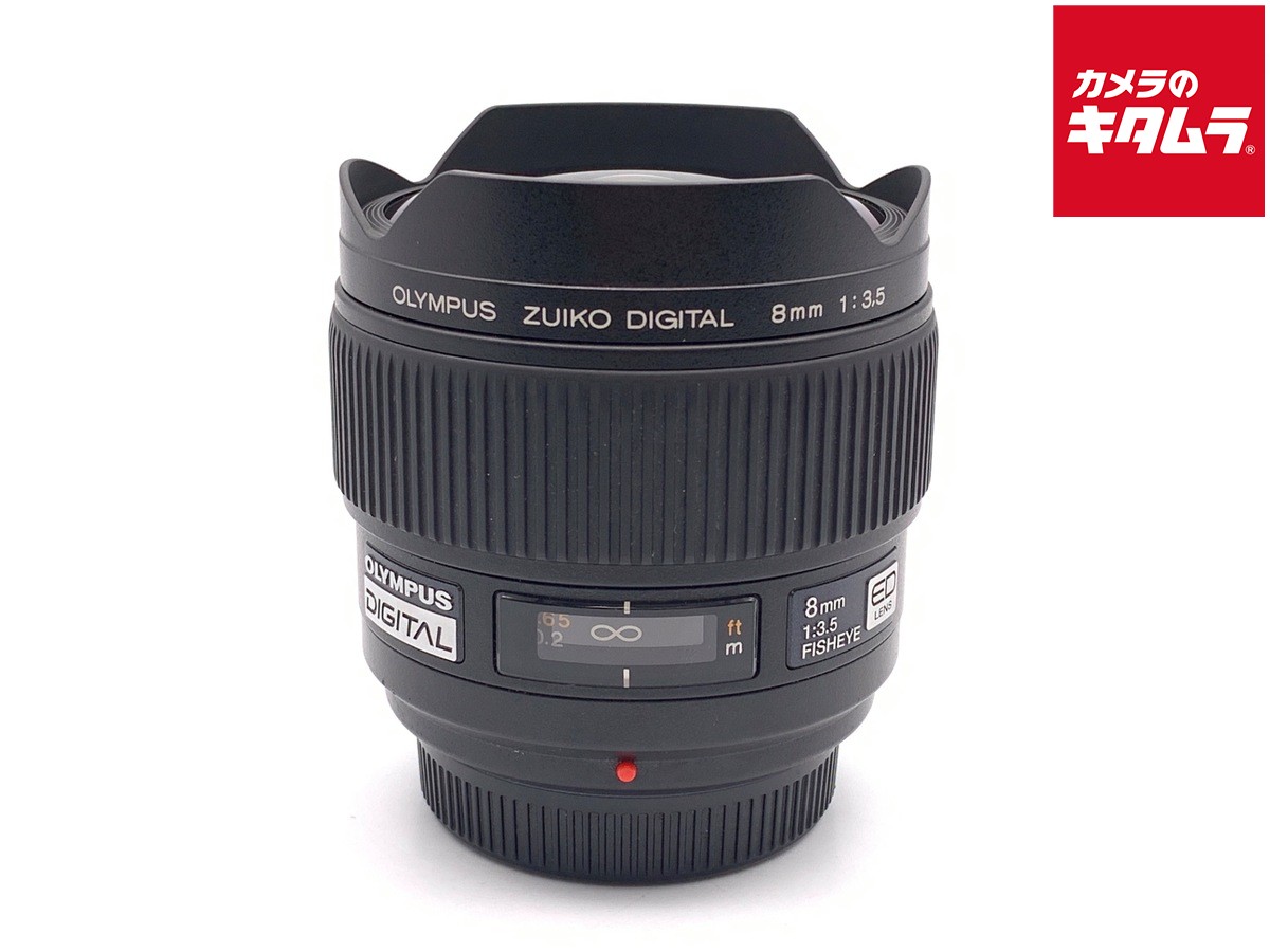 【中古】 【並品】 オリンパス ZUIKO DIGITAL ED 8mm F3.5 Fisheye 【交換レンズ】｜カメラのキタムラ