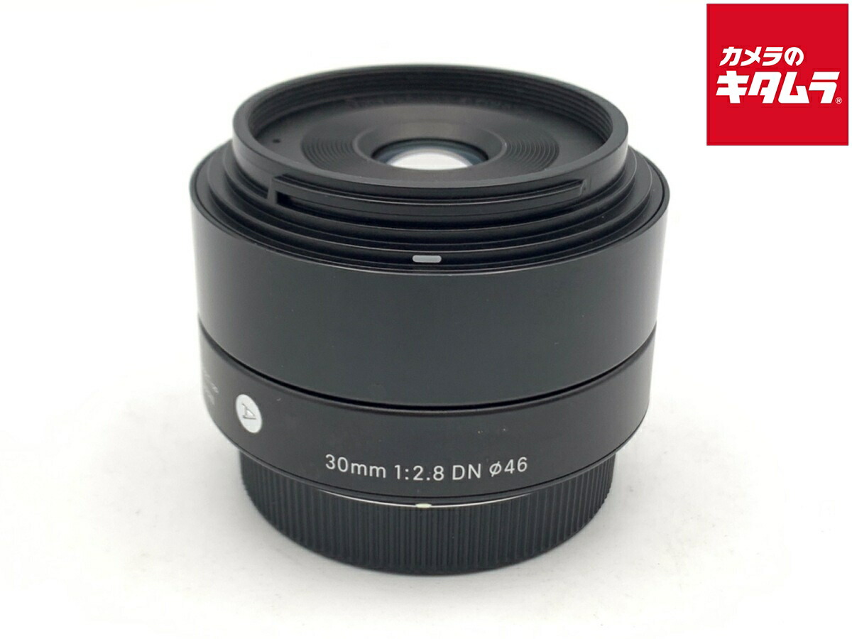 中古でも、楽になることと品等を。キタムラの取組み