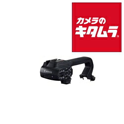 キヤノン ハンドルユニット HDU-1 《納期約２週間》